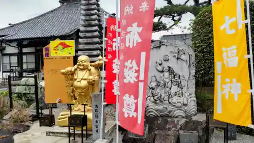 松源寺(群馬県)