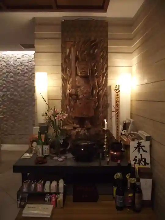 弘法寺(龍生院)(東京都)