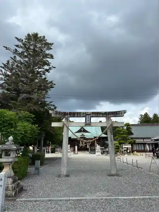 大歳神社(静岡県)