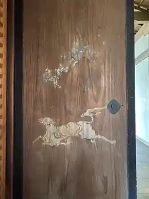 隨心院(随心院)の芸術