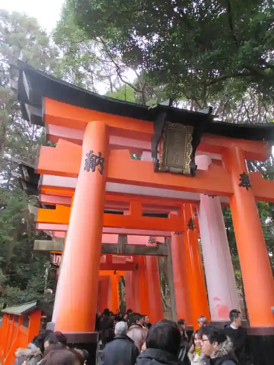 伏見稲荷大社(京都府)