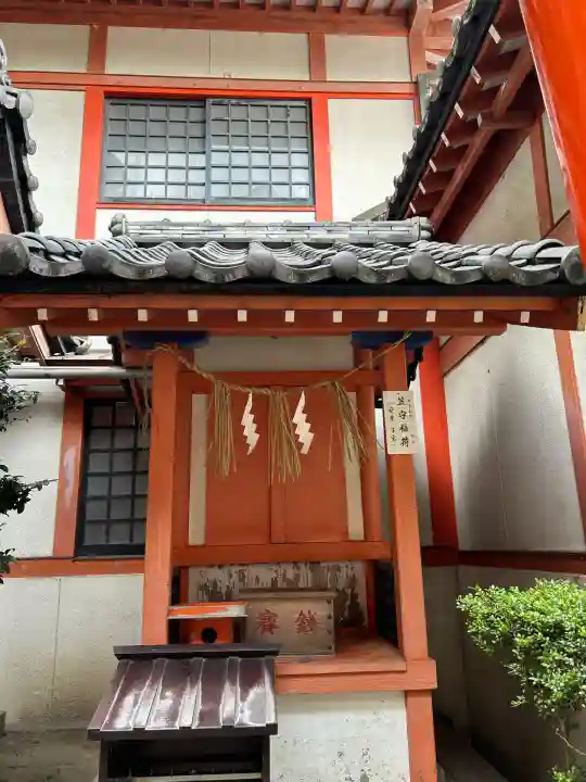 草戸稲荷神社(広島県)