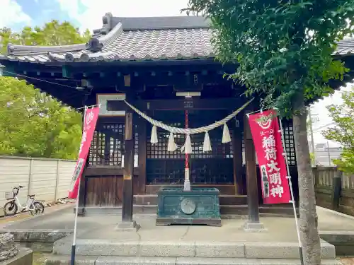 伊奈利神社の{uncategorized: "未分類", other: "その他", undefined: "問題あり", building: "その他建物", grave: "お墓", sacred_gate: "鳥居", guardian: "狛犬", statue: "像", buddha: "仏像", history: "歴史", nature: "自然", garden: "庭園", animal: "動物", pagoda: "塔", temizu: "手水舎", mountain_gate: "山門・神門", sanctuary: "本殿・本堂", subordinate: "末社・摂社", art: "芸術", scenery: "景色", jizo: "地蔵", ema: "絵馬", goshuin: "御朱印", omikuji: "おみくじ", items: "授与品その他", amulet: "お守り", goshuincho: "御朱印帳", eats: "食事", festival: "お祭り", votive_dance: "神楽", shichigosan: "七五三参", wedding: "結婚式", experience: "体験その他", initially: "初詣", around: "周辺", anti_infection: "感染症対策"}