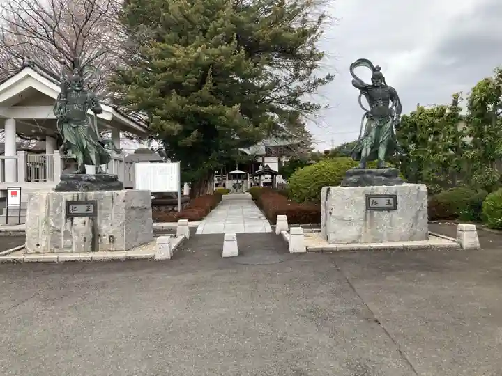 星谷寺(神奈川県)