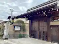 妙林寺の山門・神門