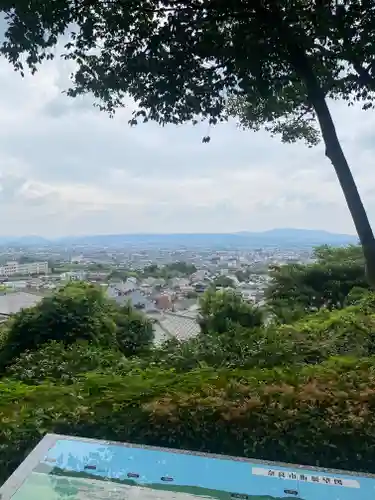 白毫寺(奈良県)