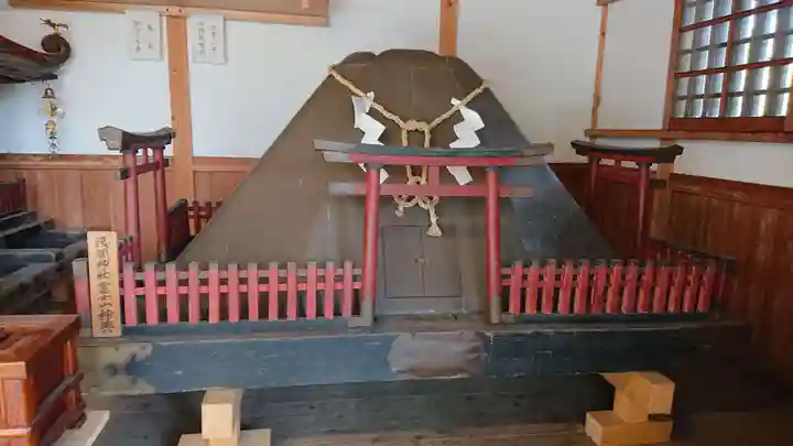 淺間神社(忍野八海)のその他建物