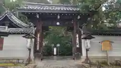 青蓮院門跡(京都府)