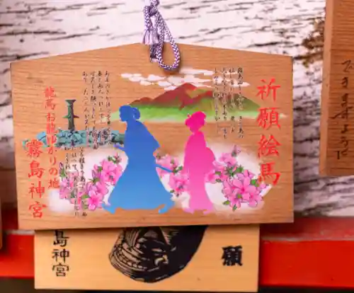 霧島神宮(鹿児島県)