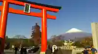 富士山本宮浅間大社の鳥居
