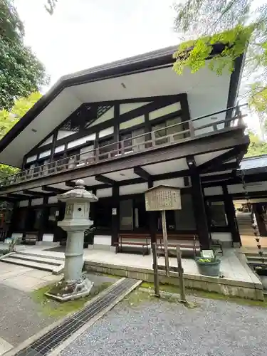 鞍馬寺(京都府)
