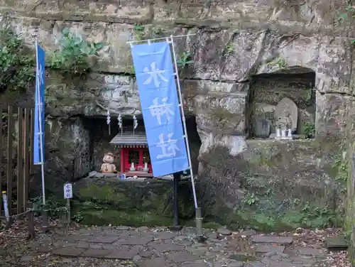 走水神社(神奈川県)