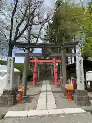 鶴ケ城稲荷神社の鳥居