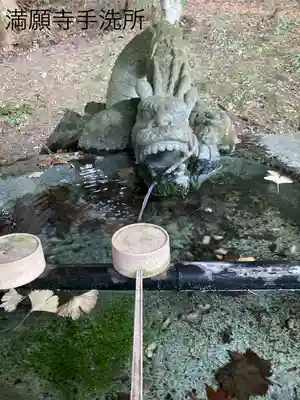 満願寺(長野県)