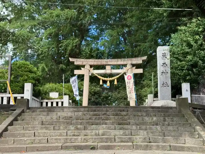葛西神社(東京都)