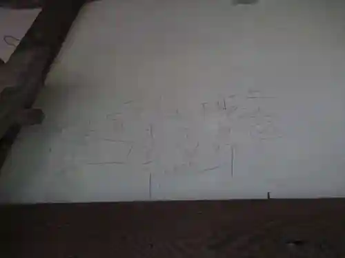 堤台子育て延命地蔵尊(千葉県)