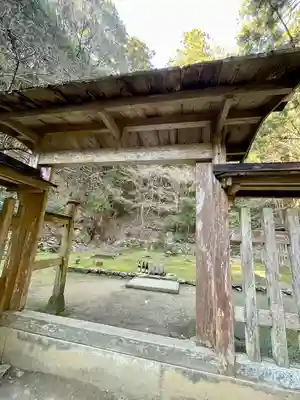 伊野天照皇大神宮(福岡県)