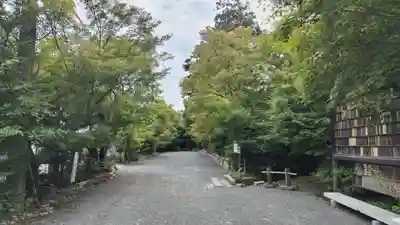 鍬山神社(京都府)