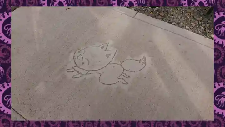 於菊稲荷神社(群馬県)