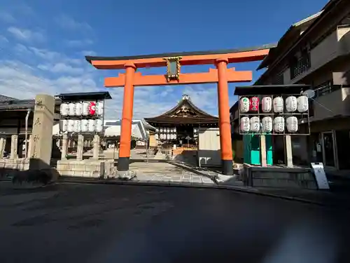 瀧尾神社(京都府)