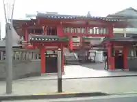 善國寺(東京都)