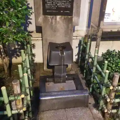 烏森神社の手水舎