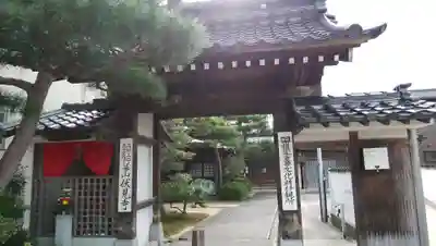 伏見寺の山門・神門