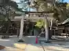 今宮神社(京都府)