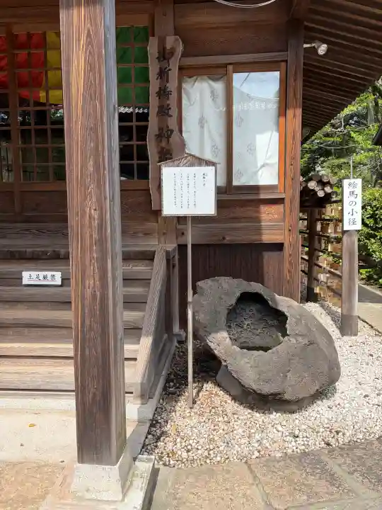 小倉祇園八坂神社の{uncategorized: "未分類", other: "その他", undefined: "問題あり", building: "その他建物", grave: "お墓", sacred_gate: "鳥居", guardian: "狛犬", statue: "像", buddha: "仏像", history: "歴史", nature: "自然", garden: "庭園", animal: "動物", pagoda: "塔", temizu: "手水舎", mountain_gate: "山門・神門", sanctuary: "本殿・本堂", subordinate: "末社・摂社", art: "芸術", scenery: "景色", jizo: "地蔵", ema: "絵馬", goshuin: "御朱印", omikuji: "おみくじ", items: "授与品その他", amulet: "お守り", goshuincho: "御朱印帳", eats: "食事", festival: "お祭り", votive_dance: "神楽", shichigosan: "七五三参", wedding: "結婚式", experience: "体験その他", initially: "初詣", around: "周辺", anti_infection: "感染症対策"}