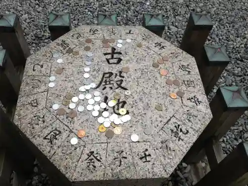 猿田彦神社のその他建物