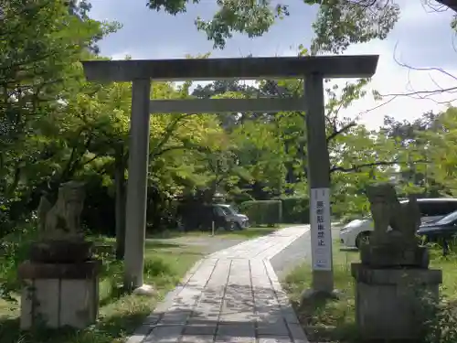 宗忠神社の鳥居