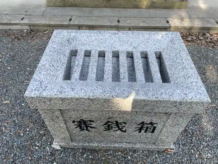 宗賢神社(兵庫県)