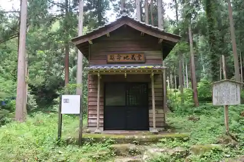 延命地蔵堂(福井県)