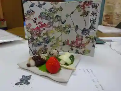 弥生神社の食事