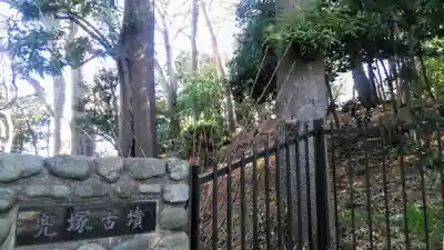 伊豆美神社の周辺