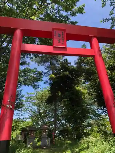 尾張猿田彦神社 奥宮の鳥居