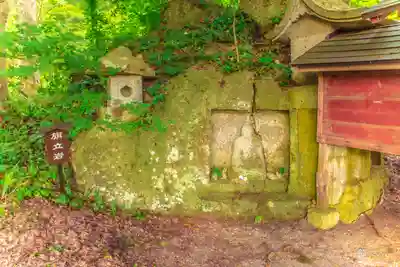 安久津八幡神社の末社・摂社