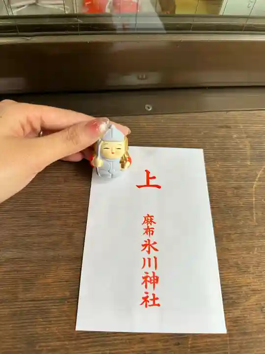 麻布氷川神社(東京都)