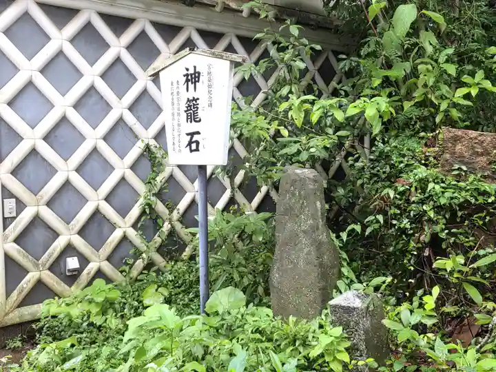 住吉神社(山口県)