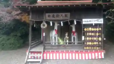 砥鹿神社(里宮)(愛知県)