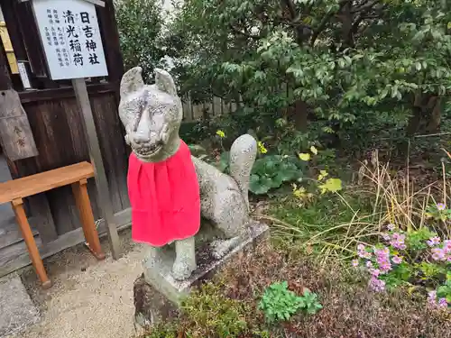 岡山神社(岡山県)