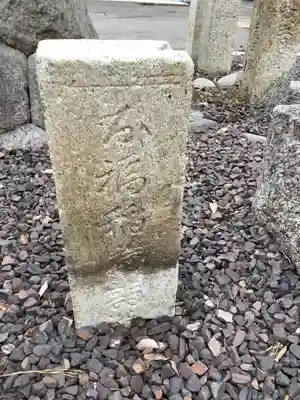 別小江神社のその他建物