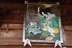 久昌寺の絵馬