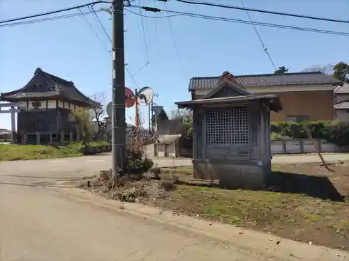 大師堂の建物その他