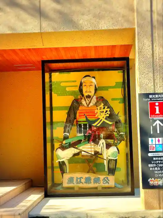 上杉神社(山形県)