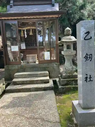 金剱宮の{uncategorized: "未分類", other: "その他", undefined: "問題あり", building: "その他建物", grave: "お墓", sacred_gate: "鳥居", guardian: "狛犬", statue: "像", buddha: "仏像", history: "歴史", nature: "自然", garden: "庭園", animal: "動物", pagoda: "塔", temizu: "手水舎", mountain_gate: "山門・神門", sanctuary: "本殿・本堂", subordinate: "末社・摂社", art: "芸術", scenery: "景色", jizo: "地蔵", ema: "絵馬", goshuin: "御朱印", omikuji: "おみくじ", items: "授与品その他", amulet: "お守り", goshuincho: "御朱印帳", eats: "食事", festival: "お祭り", votive_dance: "神楽", shichigosan: "七五三参", wedding: "結婚式", experience: "体験その他", initially: "初詣", around: "周辺", anti_infection: "感染症対策"}