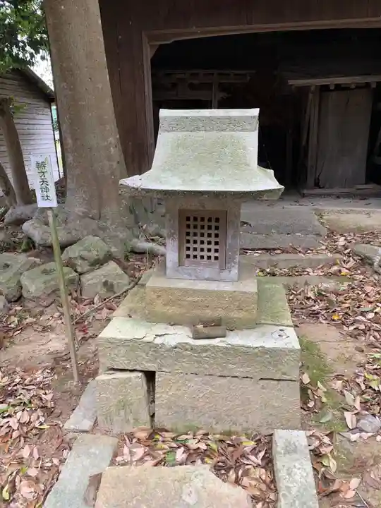 若一神社(兵庫県)