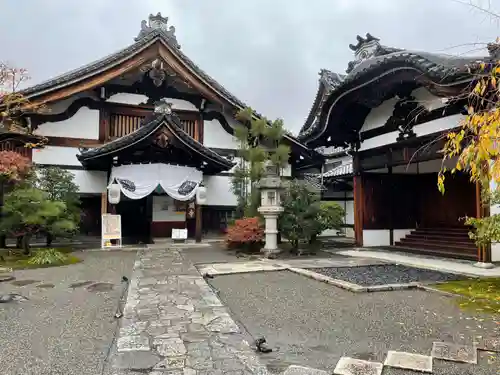 妙顯寺（妙顕寺）(京都府)