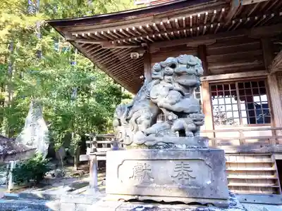 宮八幡神社(福島県)