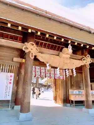 北海道神宮の山門・神門